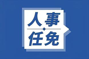 开云电竞app注册流程截图1